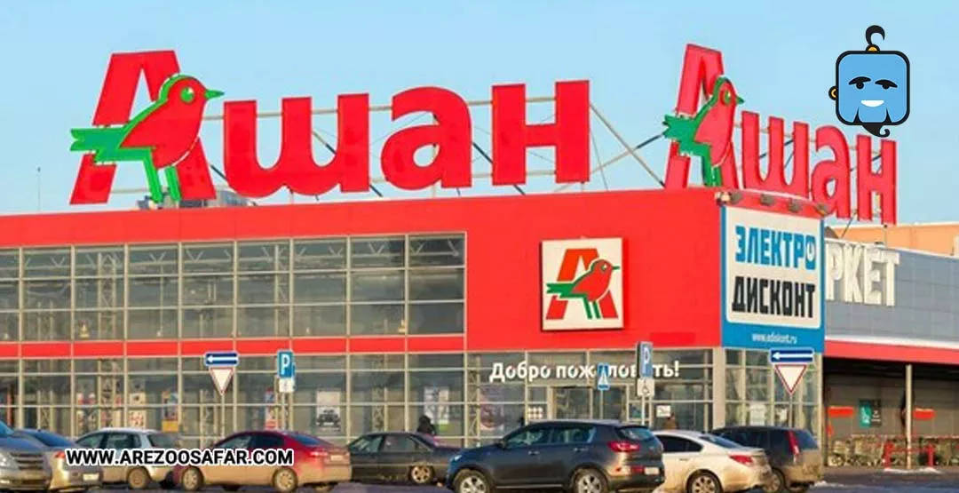 بازارهای تاجیکستان؛ ۷ بازار معروف تاجیکستان را بشناسید!