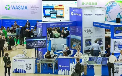 نمایشگاه مدیریت پسماند مسکو (Wasma)