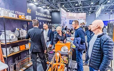 نمایشگاه ماشین‌آلات صنایع غذایی و کشاورزی(AGROPRODMASH)