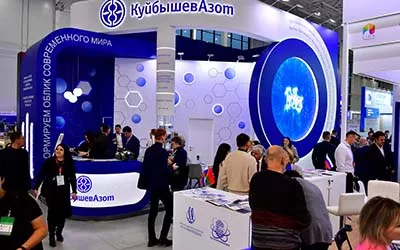 نمایشگاه صنعت شیمی و پتروشیمی (KHIMIA)