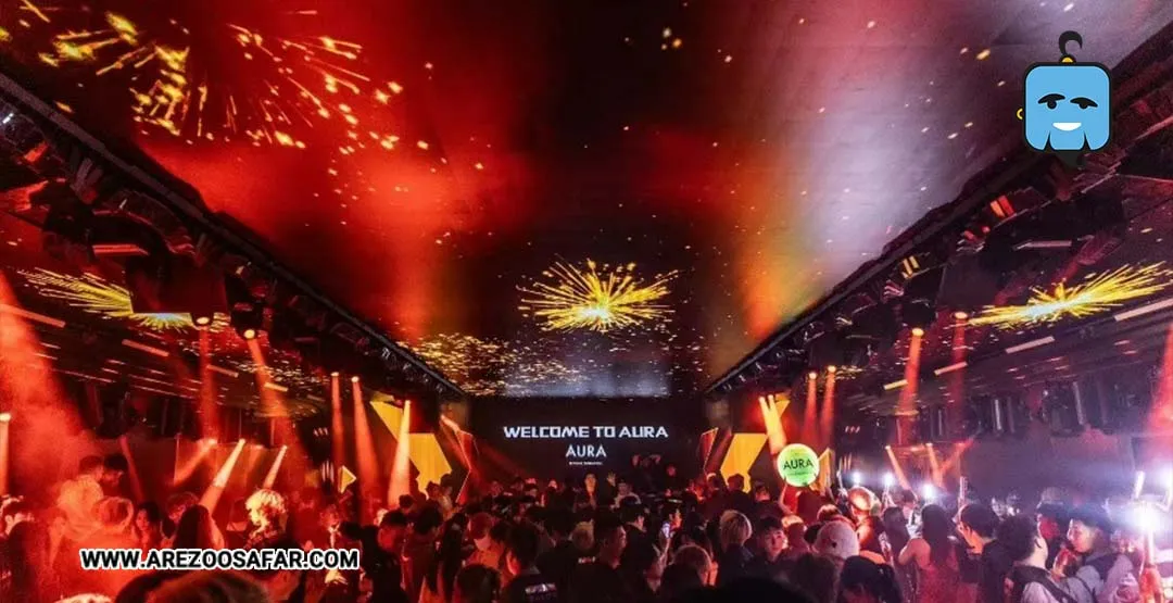 کلاب های پکن