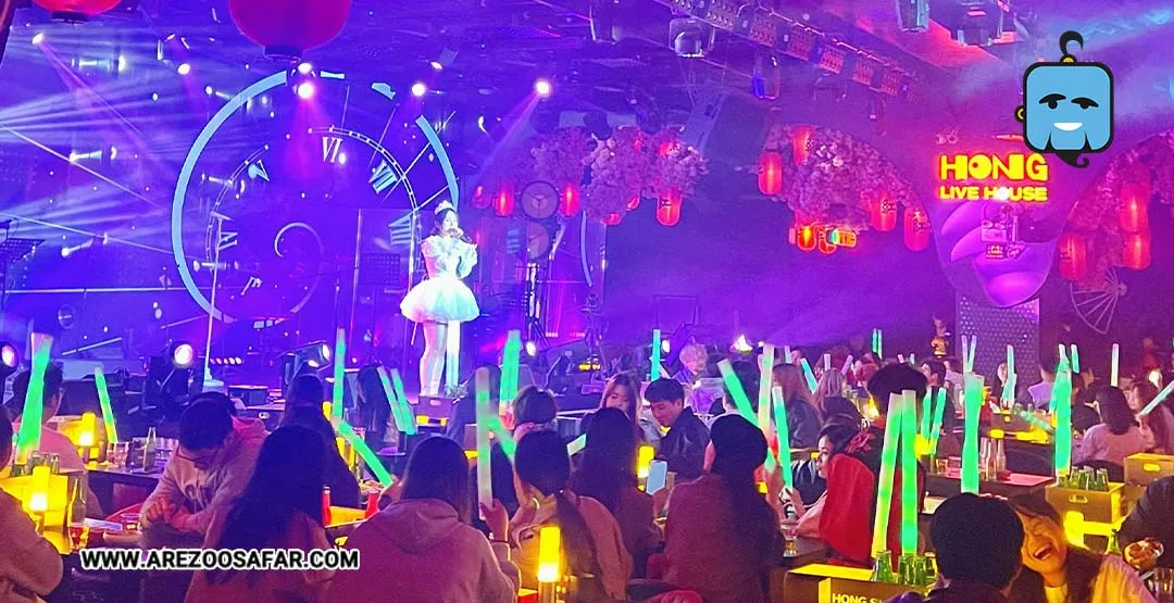 کلاب های پکن