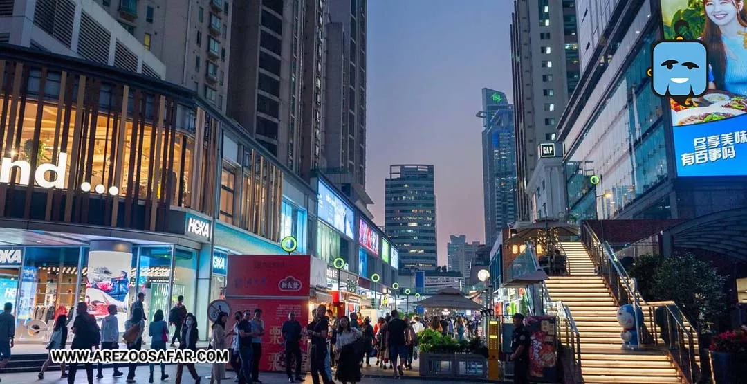 مراکز خرید شانگهای