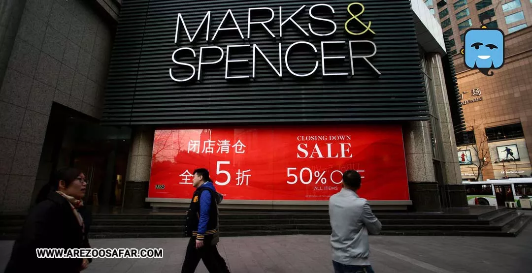 مراکز خرید شانگهای