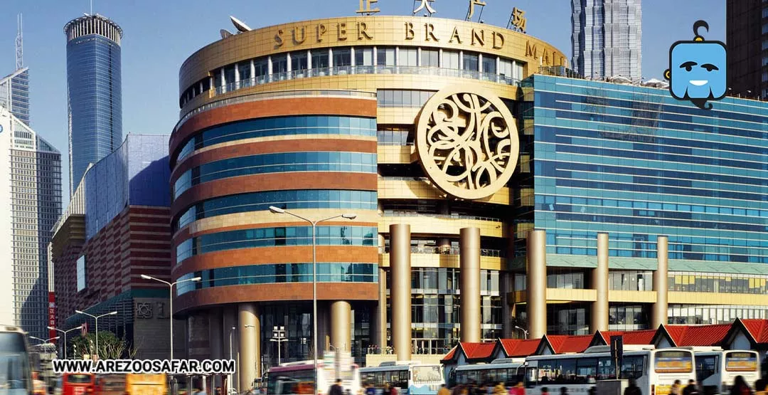 مراکز خرید شانگهای