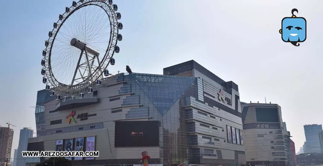 مراکز خرید شانگهای