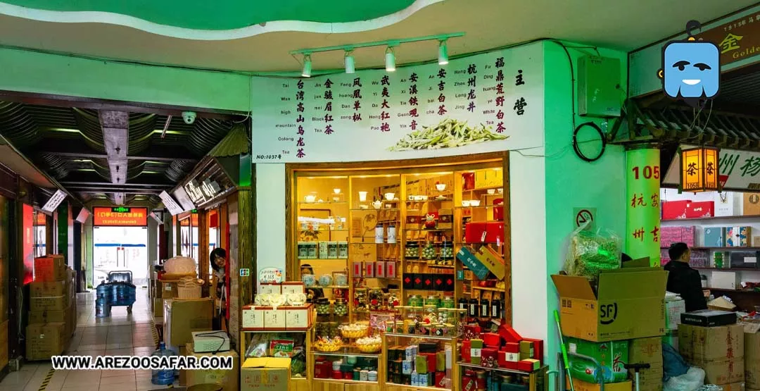 مراکز خرید شانگهای