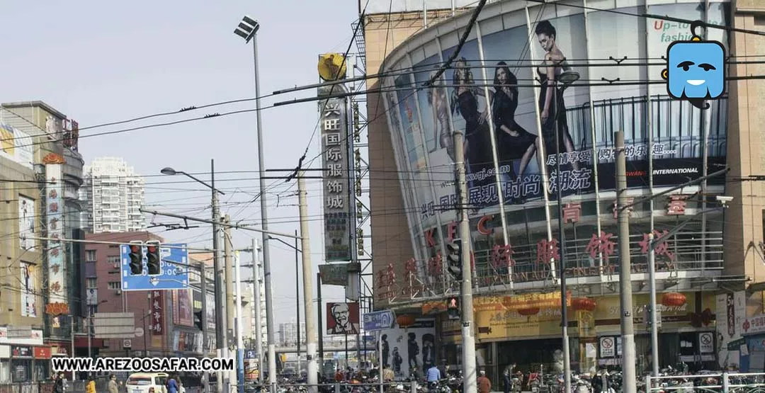 مراکز خرید شانگهای