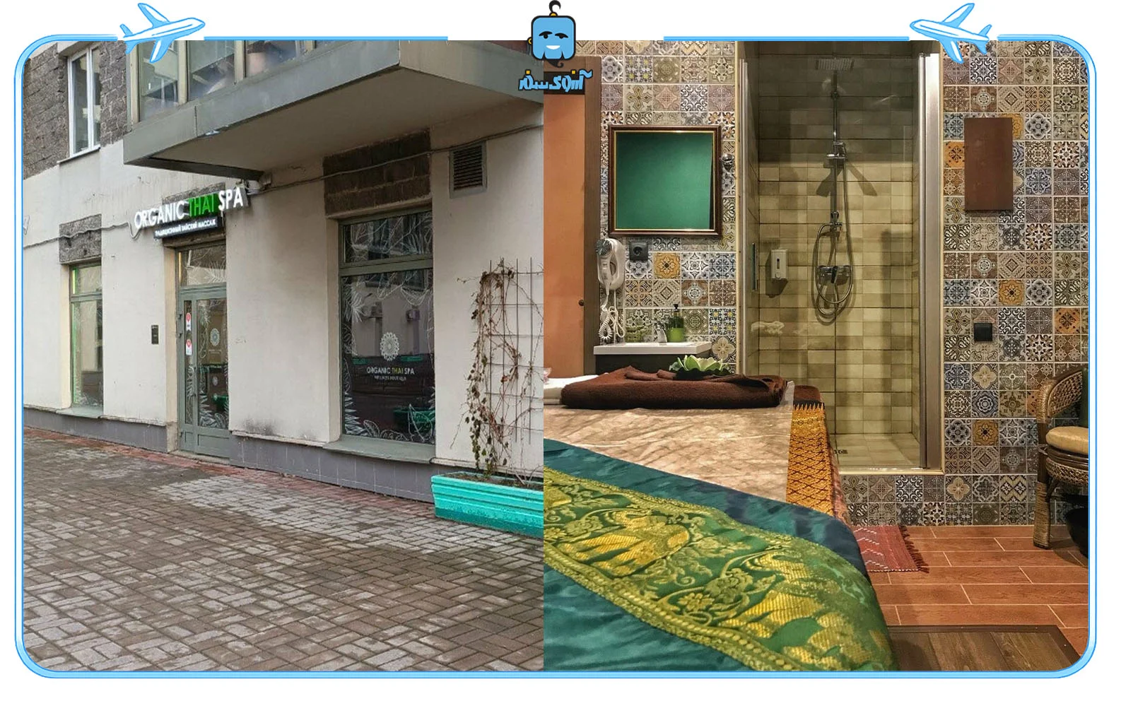 بهترین مراکز ماساژ و اسپا در روسیه